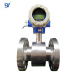 Dn200 (8") water magnetic flowmeter digital alcohol milk juice electromagnetic flow meter